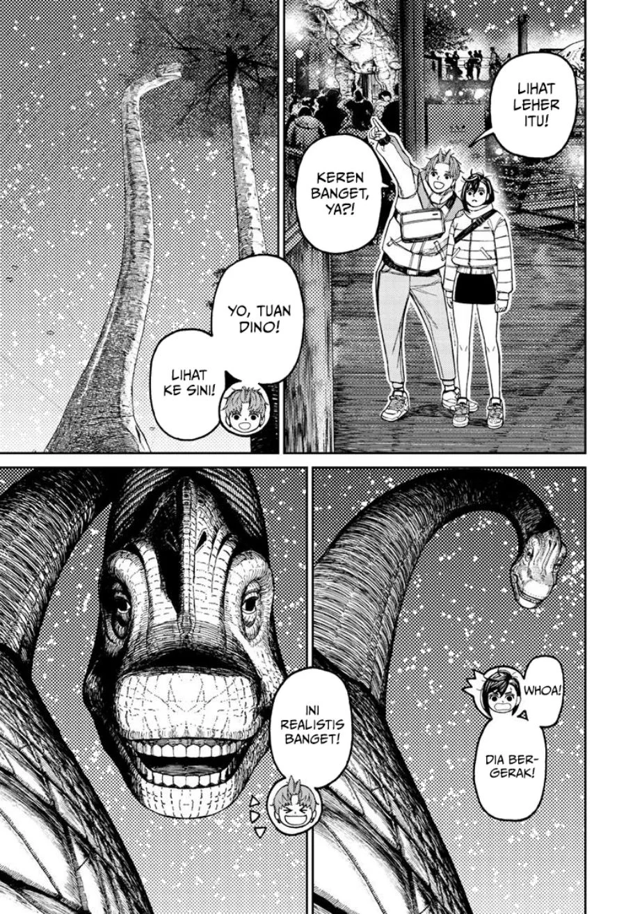 DANDADAN Chapter 231 Gambar 19