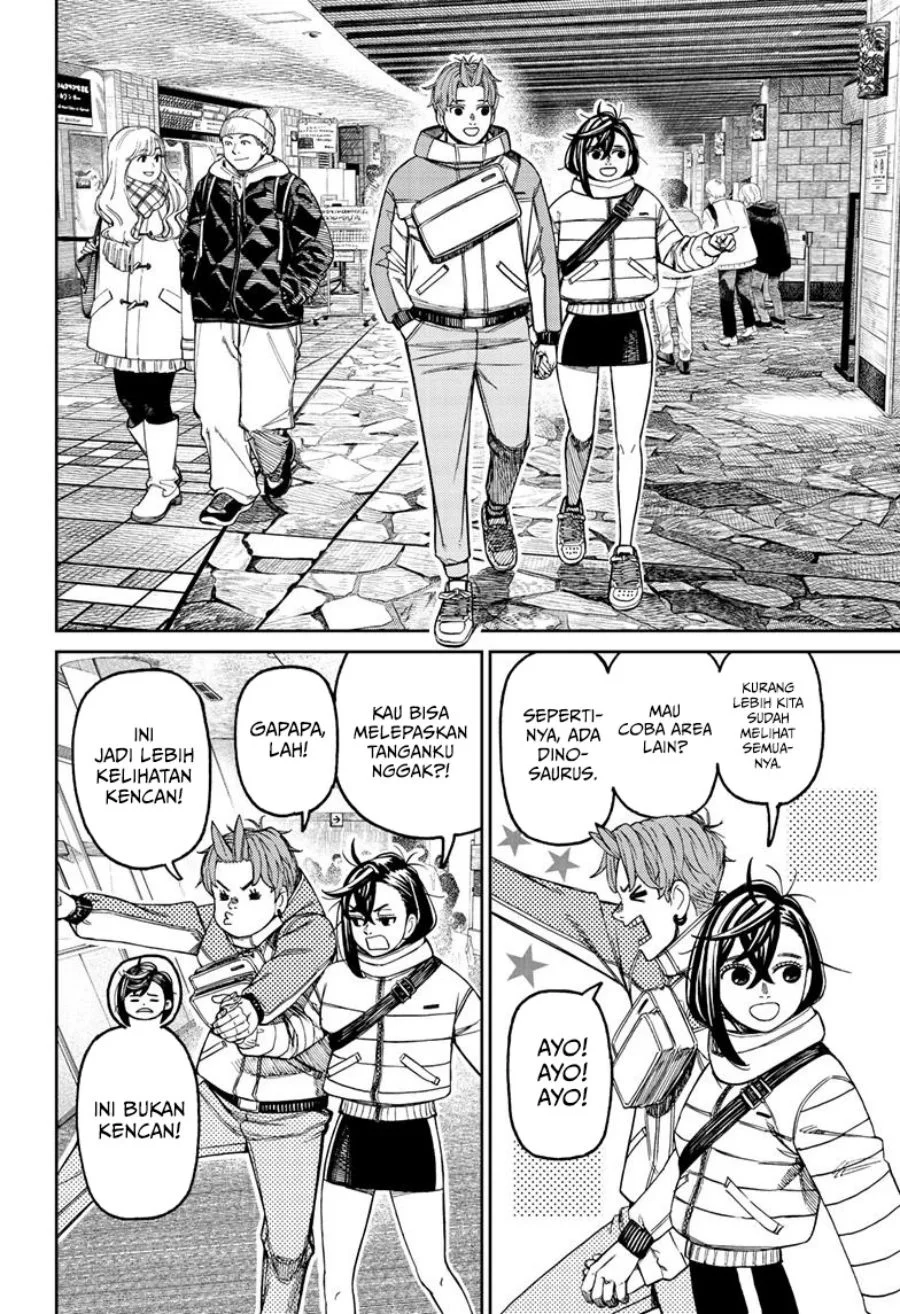 DANDADAN Chapter 231 Gambar 3