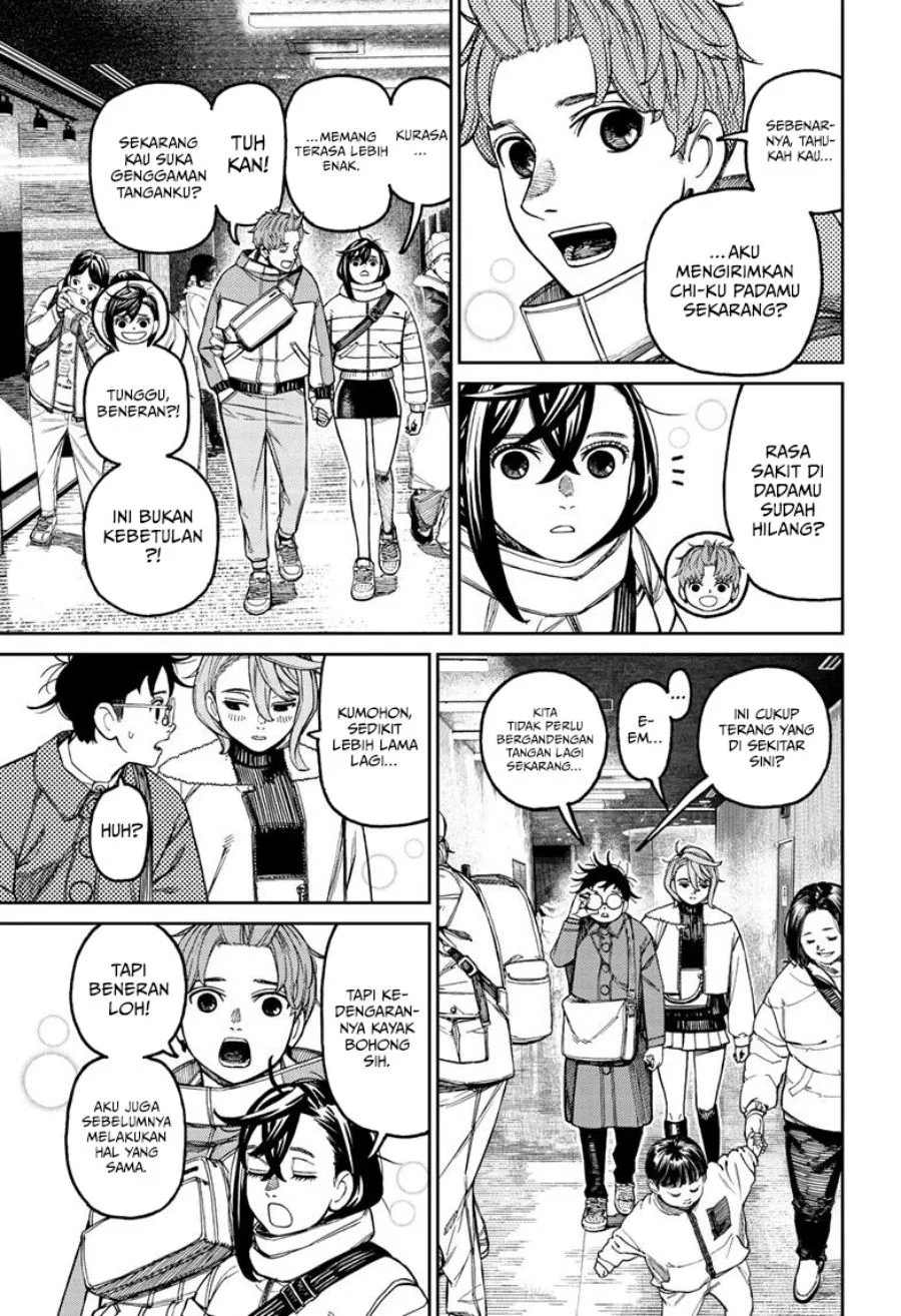 DANDADAN Chapter 231 Gambar 4