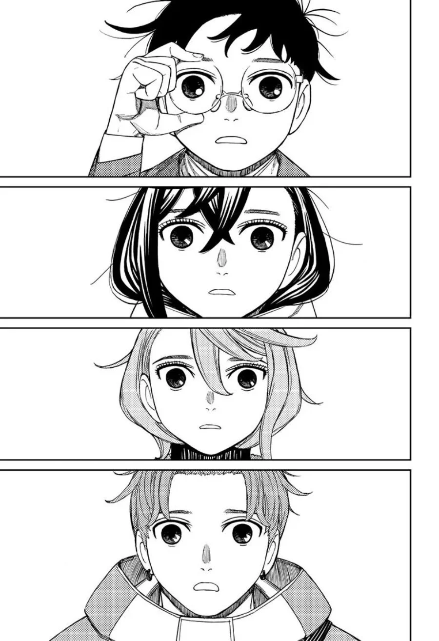 DANDADAN Chapter 231 Gambar 6