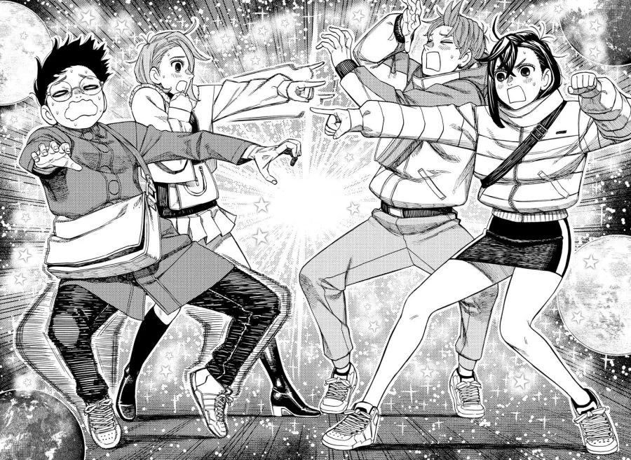 DANDADAN Chapter 231 Gambar 7