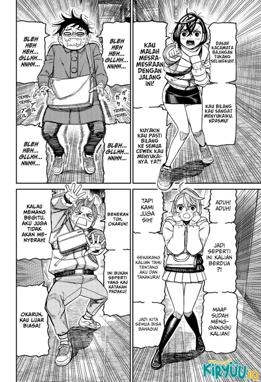 DANDADAN Chapter 231 Gambar 8