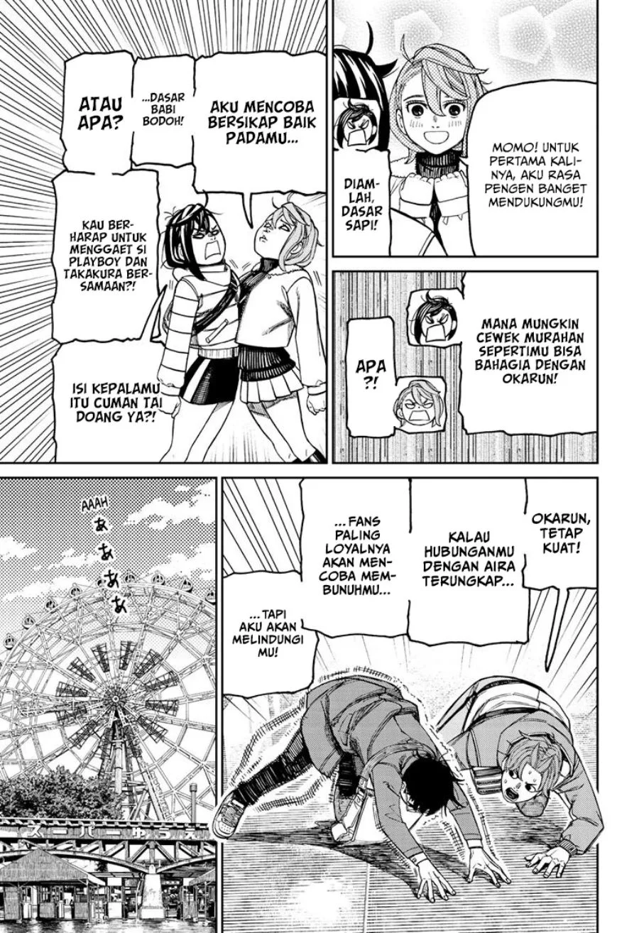 DANDADAN Chapter 231 Gambar 9