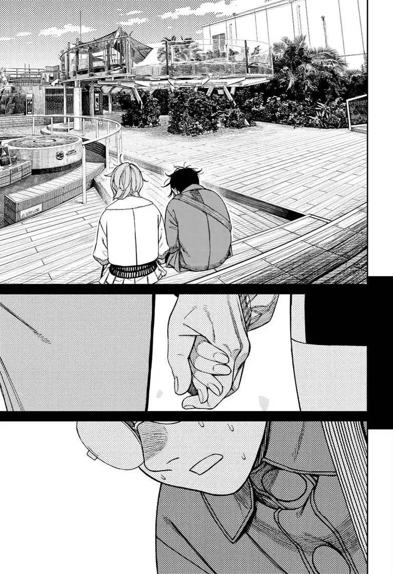 DANDADAN Chapter 232 Gambar 14