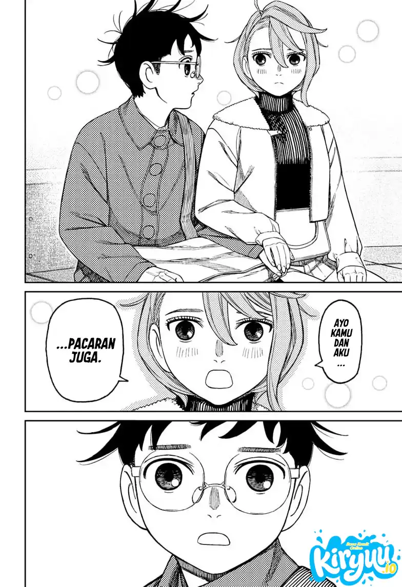 DANDADAN Chapter 232 Gambar 17