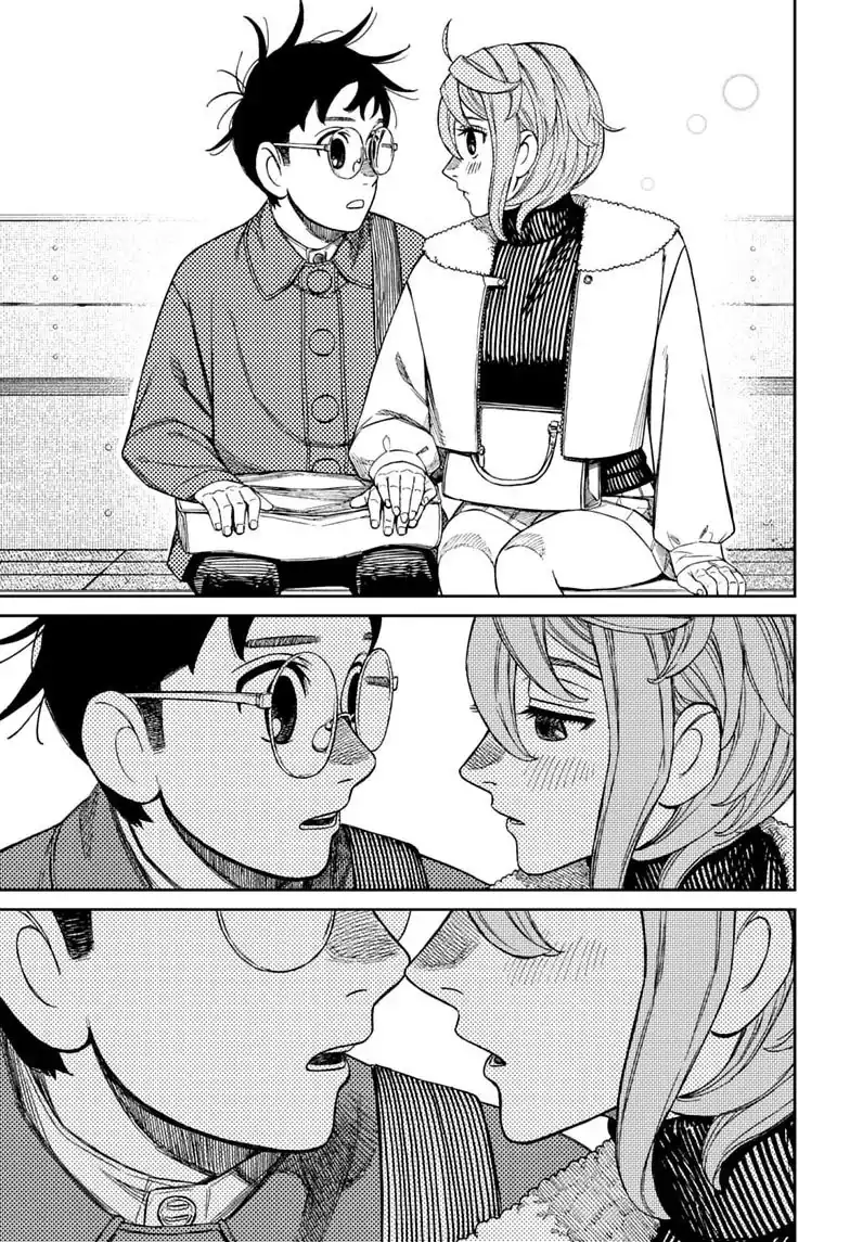 DANDADAN Chapter 232 Gambar 18