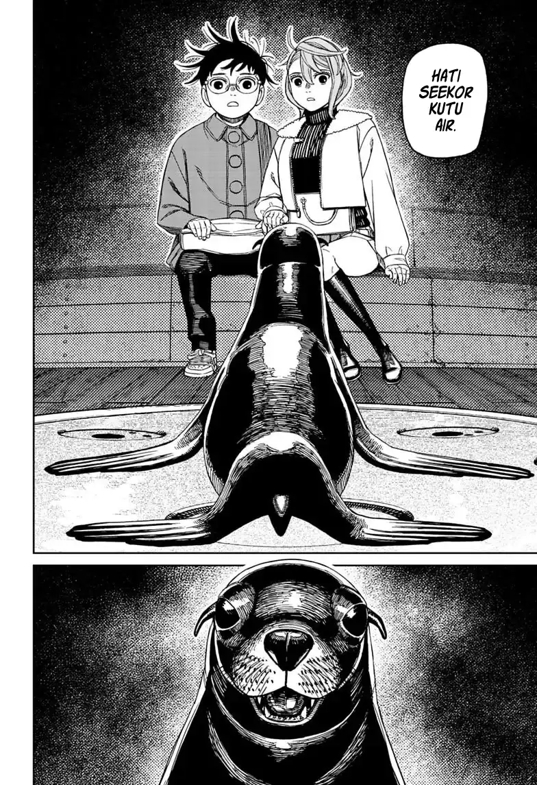 DANDADAN Chapter 232 Gambar 19