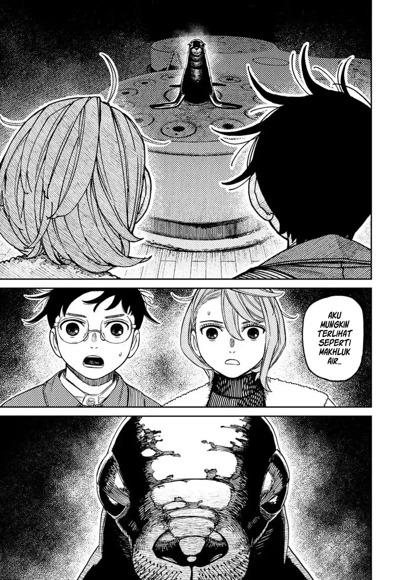DANDADAN Chapter 232 Gambar 20