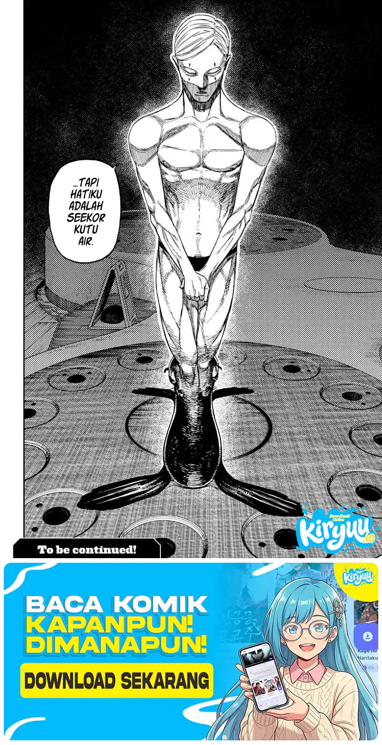 DANDADAN Chapter 232 Gambar 21