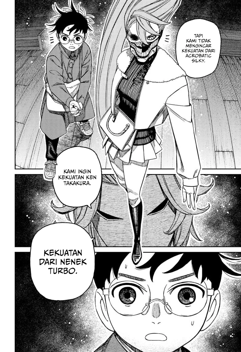 DANDADAN Chapter 233 Gambar 13