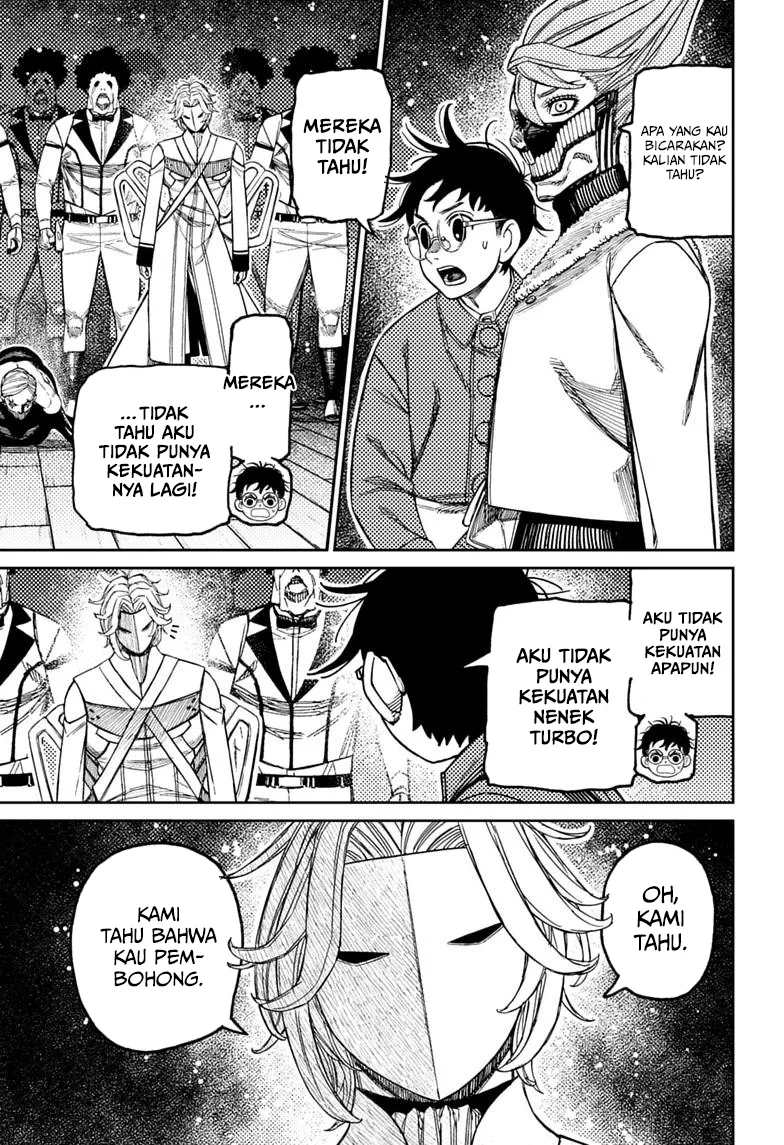 DANDADAN Chapter 233 Gambar 14