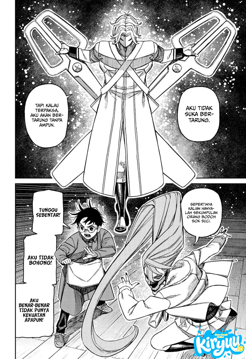 DANDADAN Chapter 233 Gambar 15