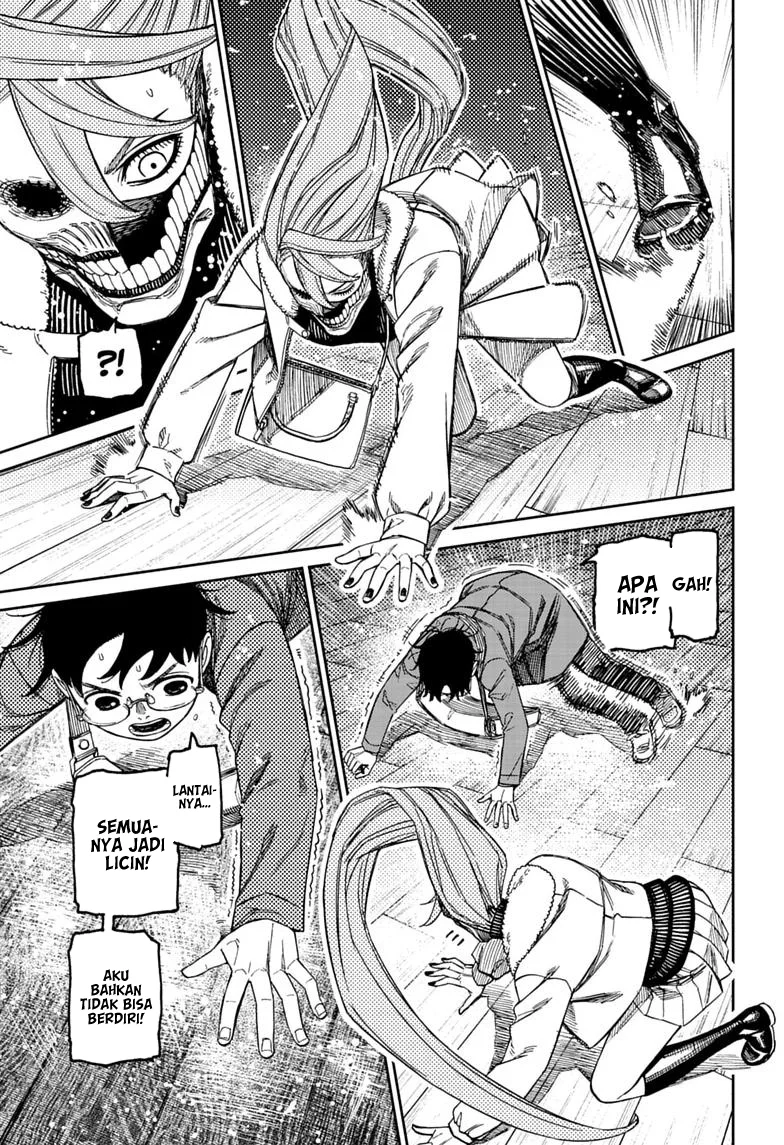 DANDADAN Chapter 233 Gambar 16