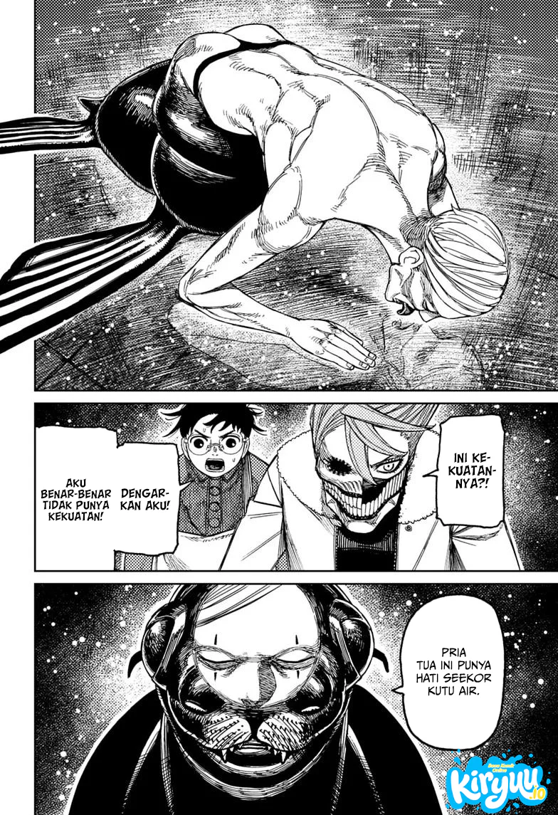 DANDADAN Chapter 233 Gambar 17