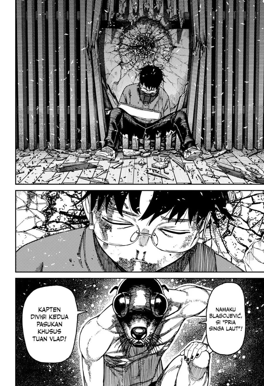 DANDADAN Chapter 234 Gambar 14