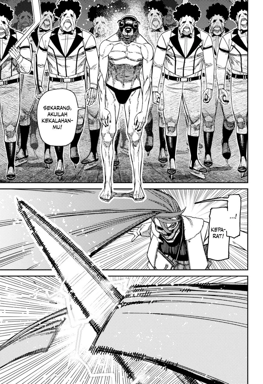 DANDADAN Chapter 234 Gambar 15