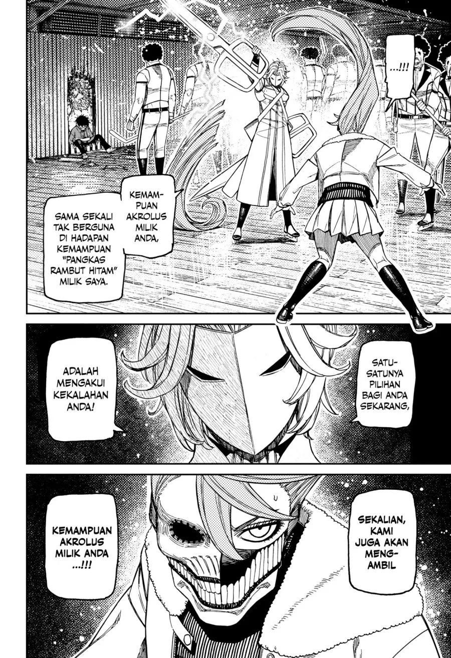DANDADAN Chapter 234 Gambar 16