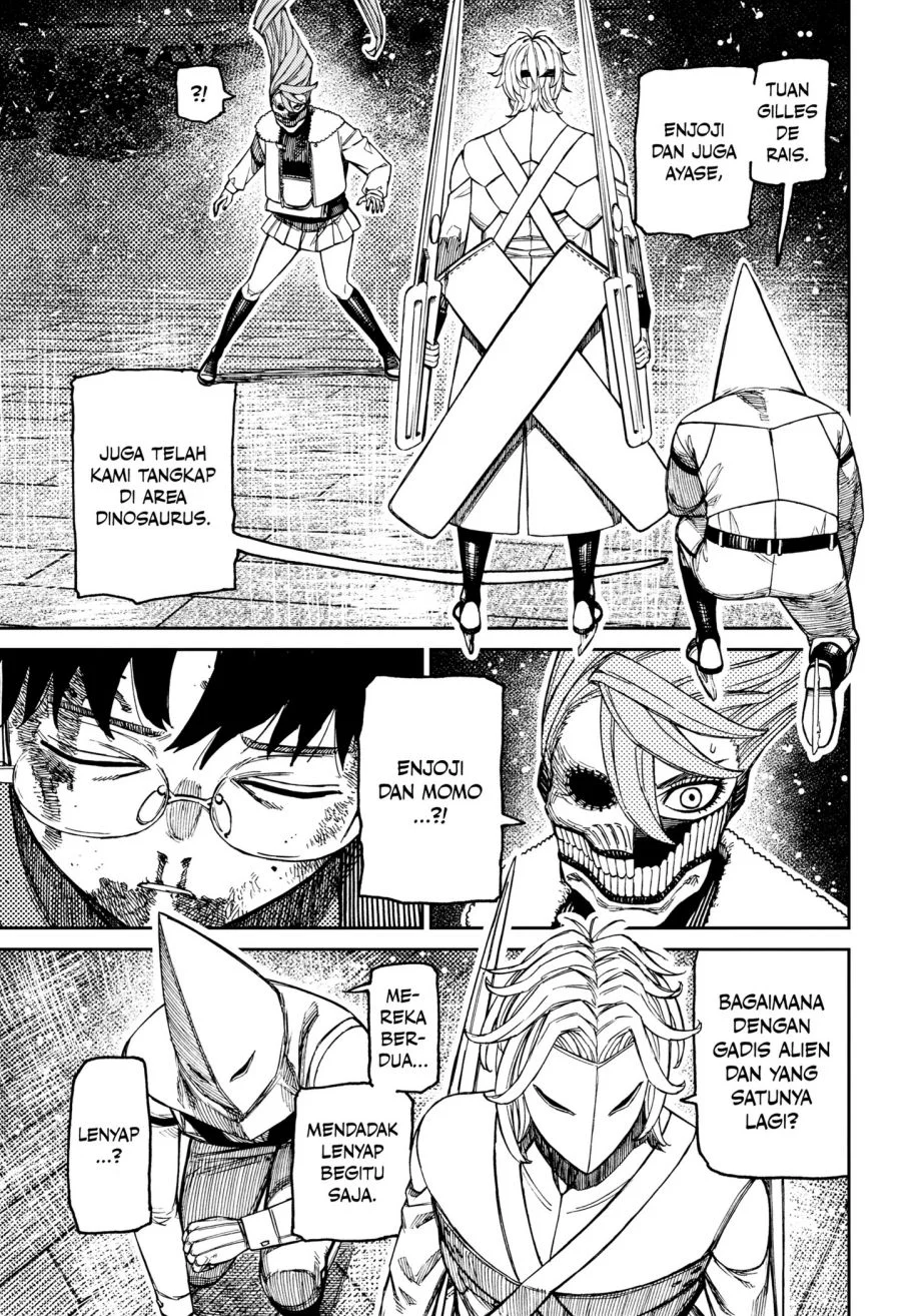 DANDADAN Chapter 234 Gambar 17
