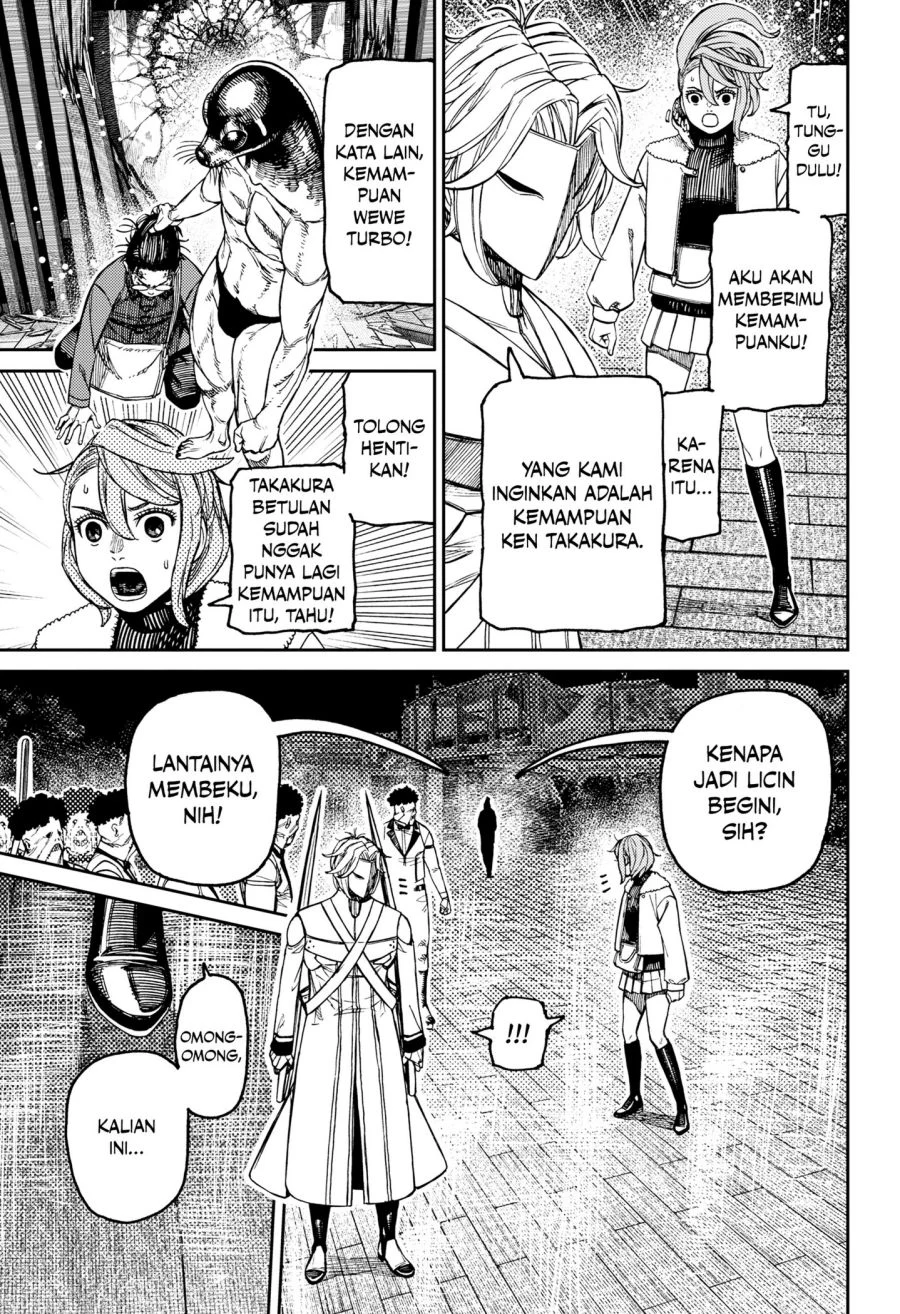 DANDADAN Chapter 234 Gambar 19