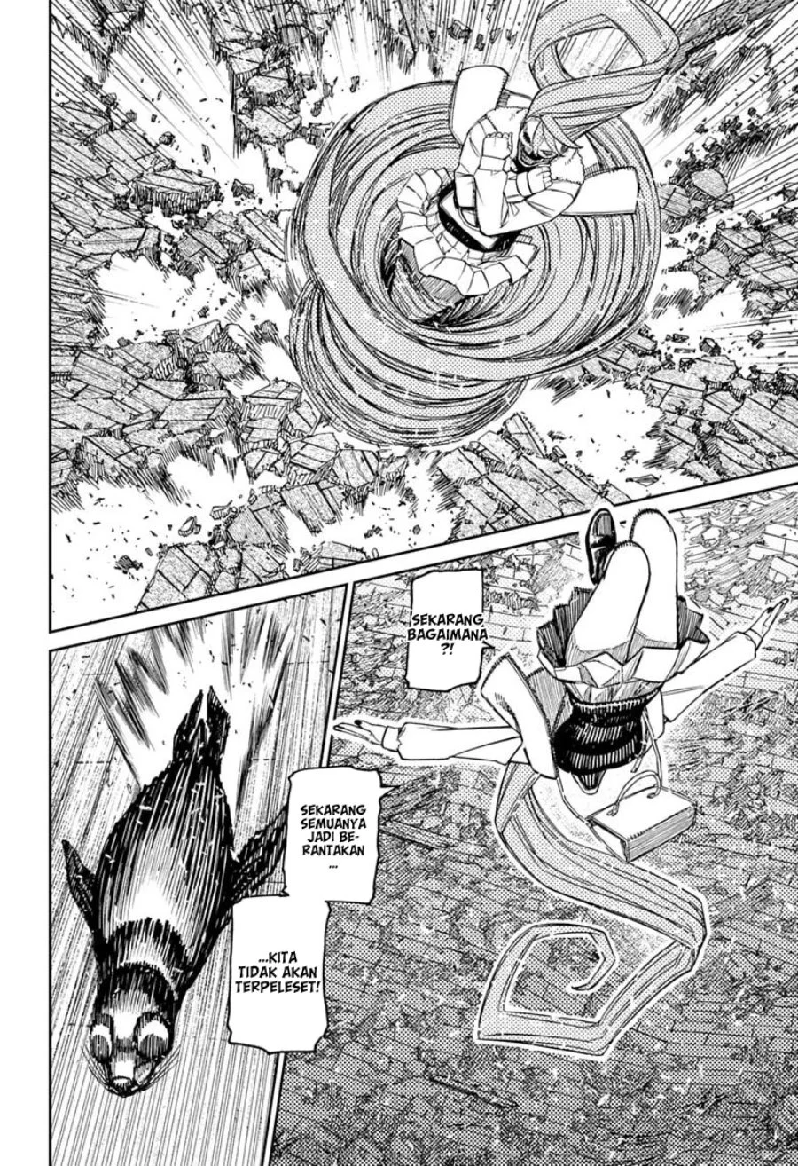 DANDADAN Chapter 235 Gambar 14