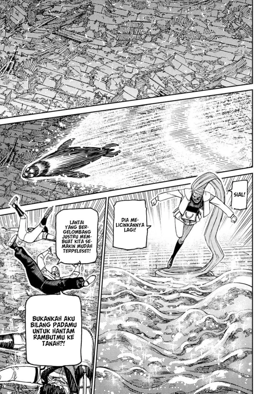 DANDADAN Chapter 235 Gambar 15