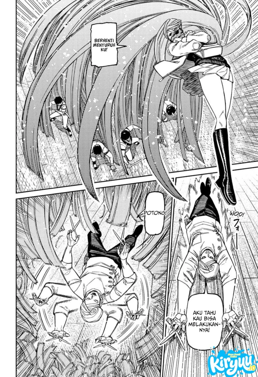 DANDADAN Chapter 235 Gambar 16