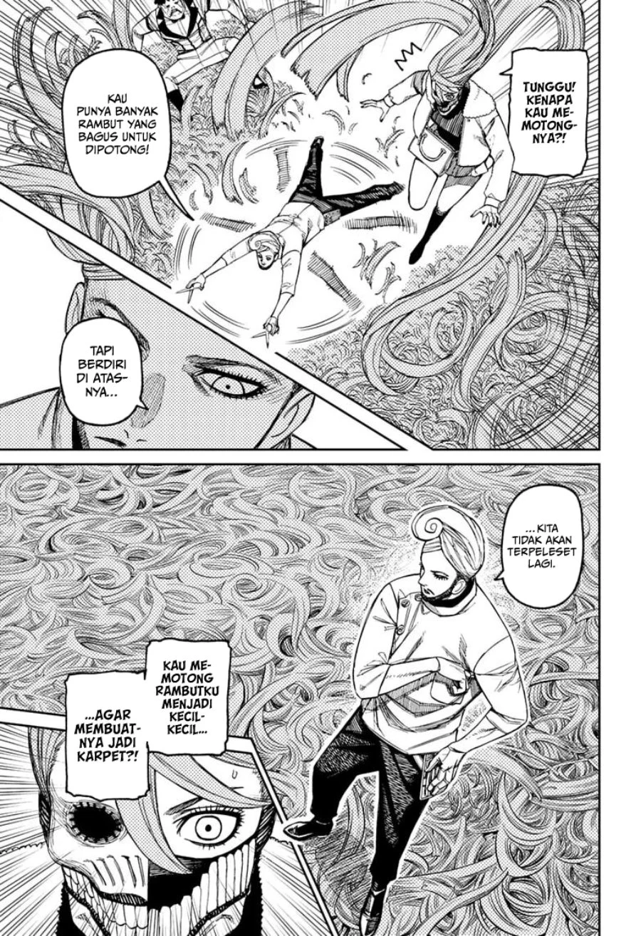 DANDADAN Chapter 235 Gambar 17