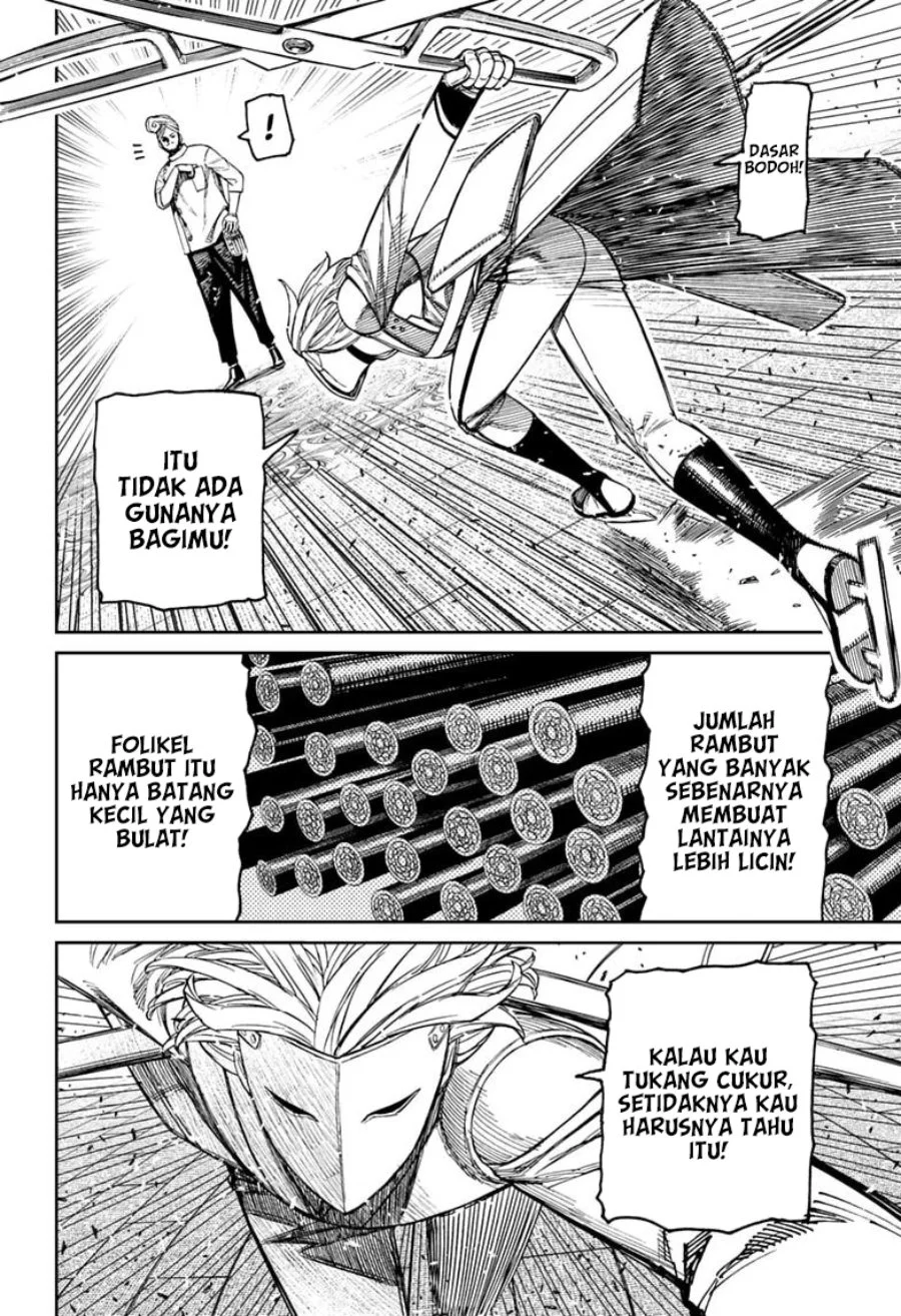 DANDADAN Chapter 235 Gambar 18