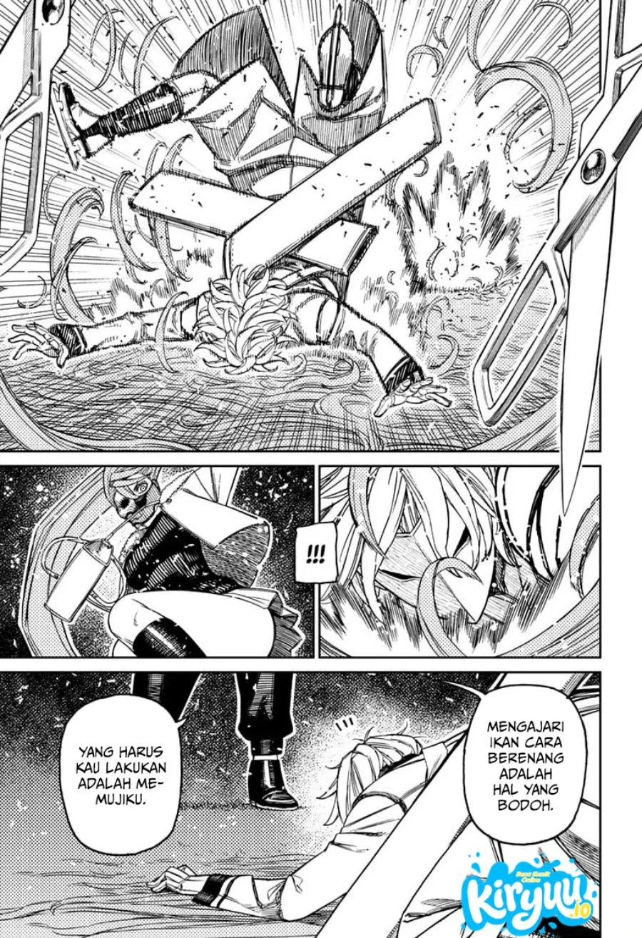 DANDADAN Chapter 235 Gambar 19