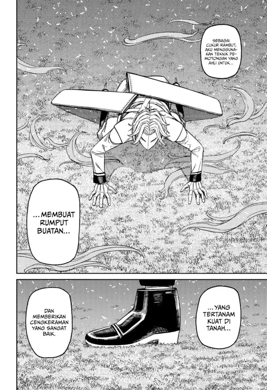 DANDADAN Chapter 235 Gambar 20