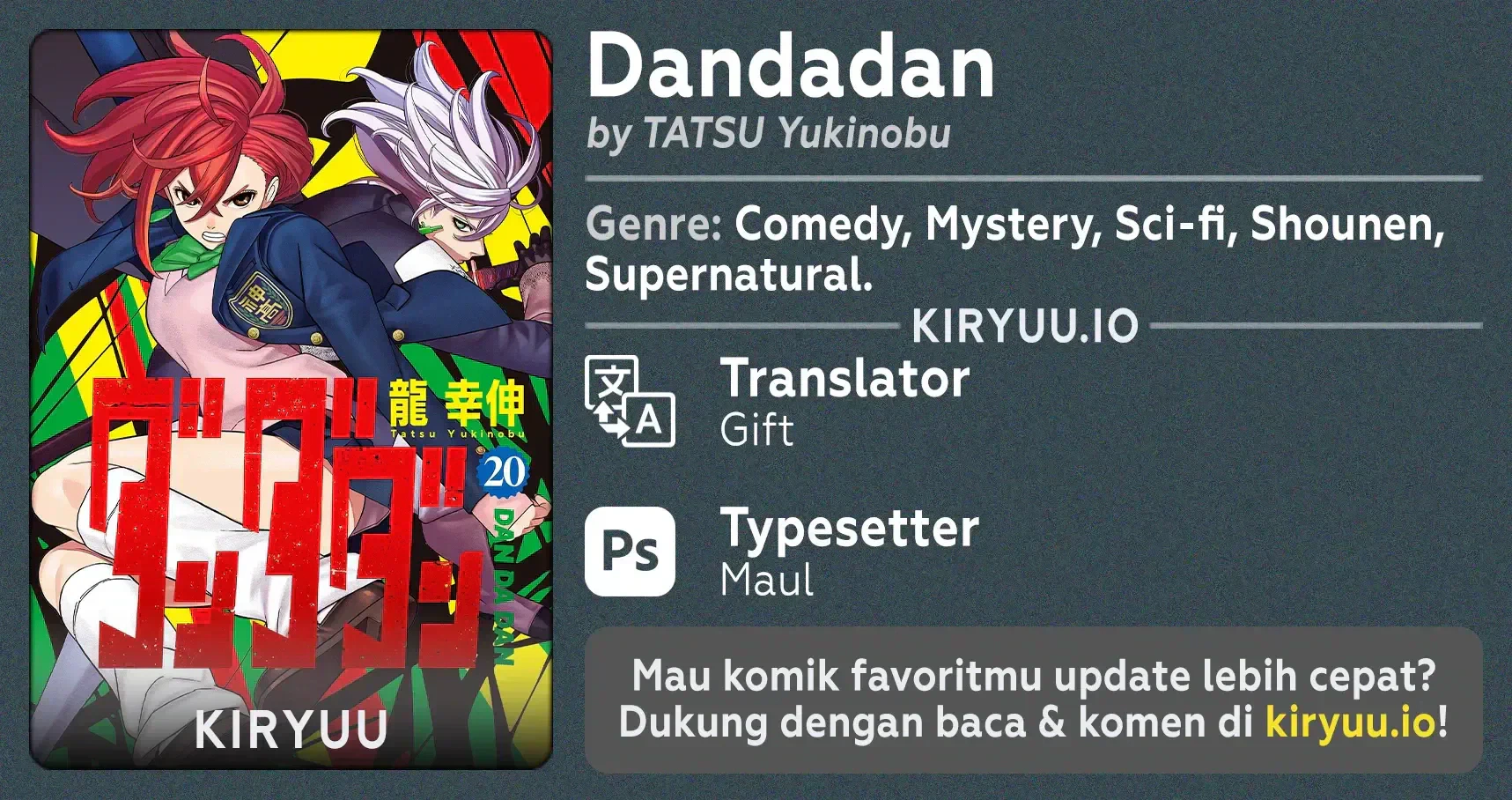 Komik DANDADAN Chapter 240 gambar 1
