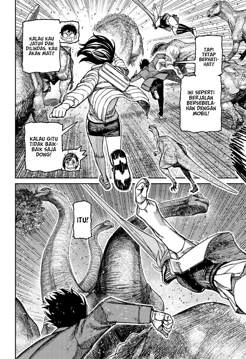 DANDADAN Chapter 240 Gambar 3