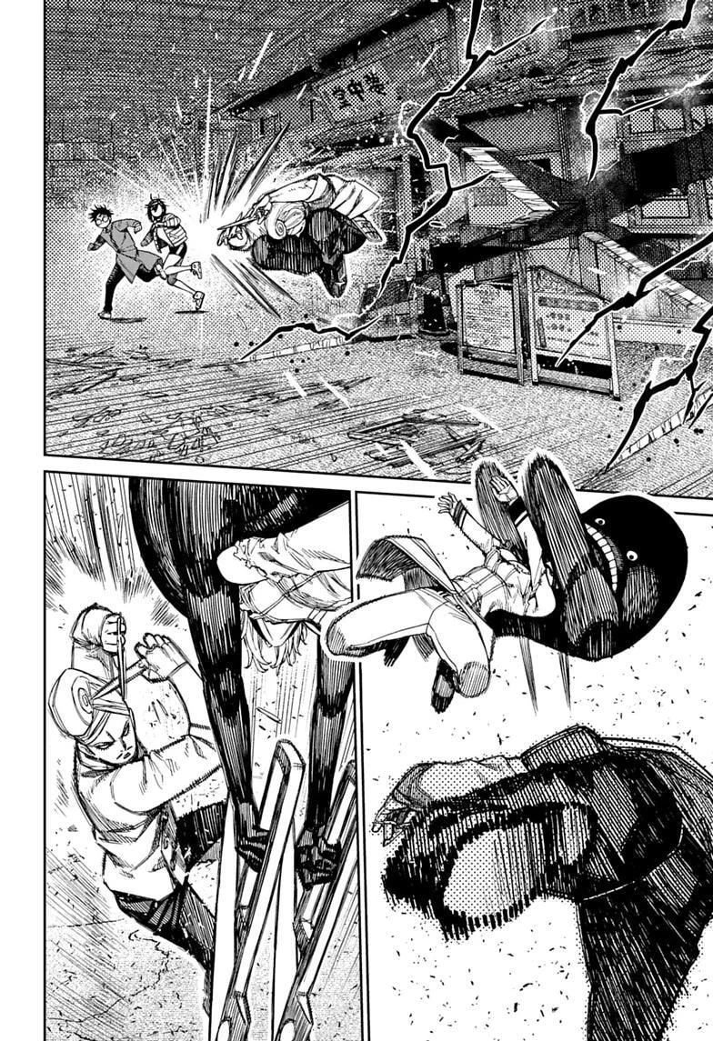 DANDADAN Chapter 243 halaman 11