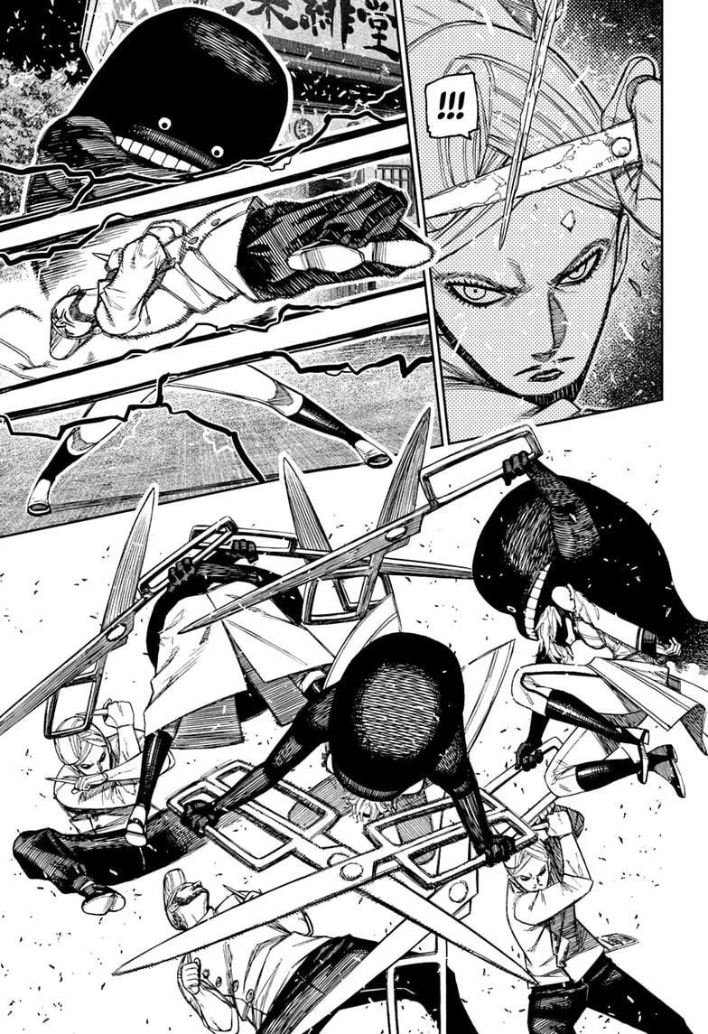 DANDADAN Chapter 243 halaman 12