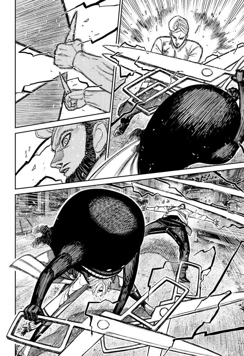 DANDADAN Chapter 243 halaman 13
