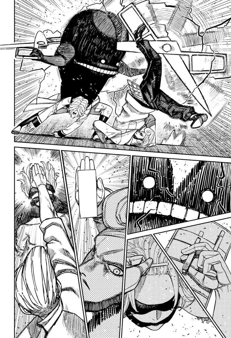 DANDADAN Chapter 243 halaman 15