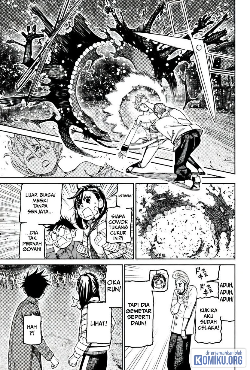 DANDADAN Chapter 243 halaman 16