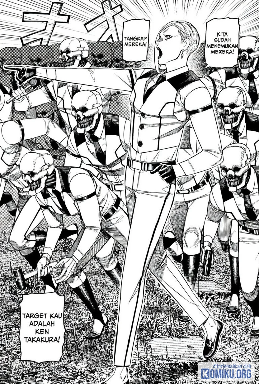 DANDADAN Chapter 243 halaman 17