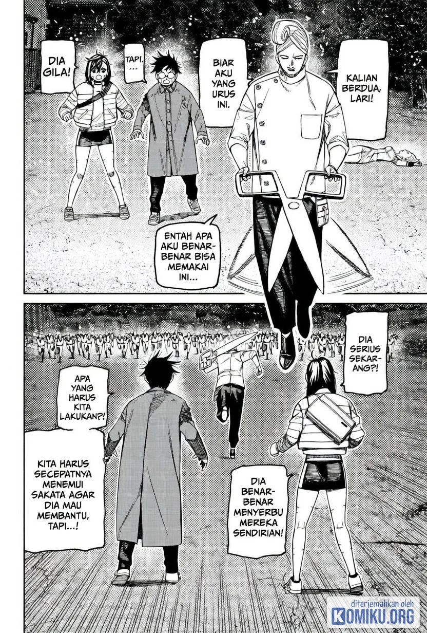 DANDADAN Chapter 243 halaman 19