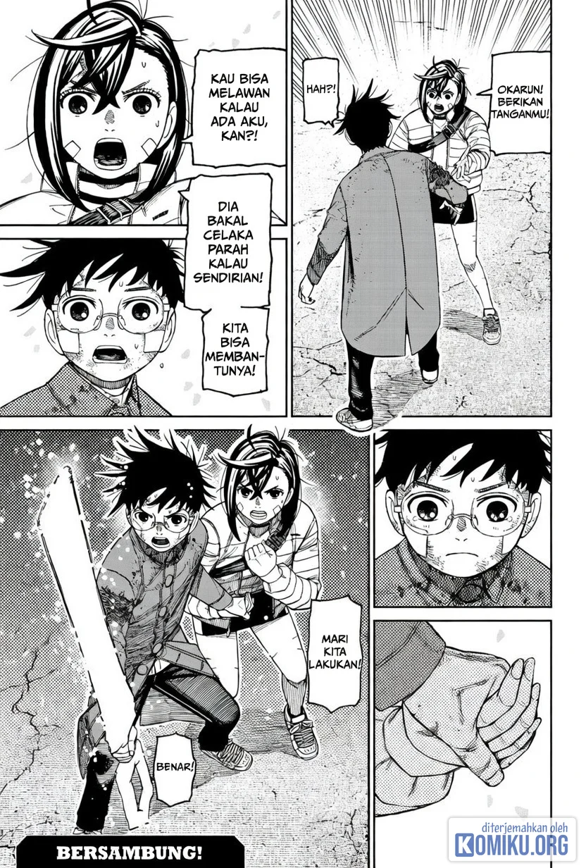 DANDADAN Chapter 243 halaman 20