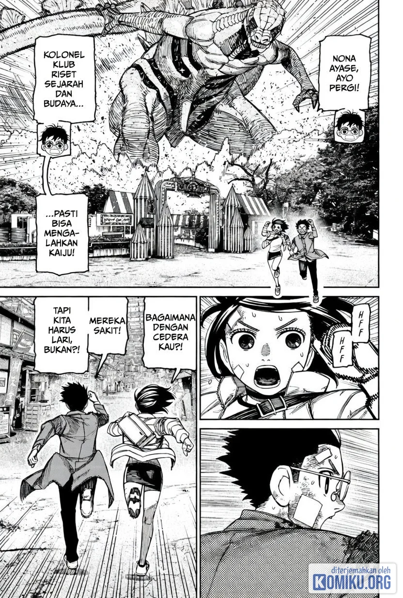 DANDADAN Chapter 243 halaman 6
