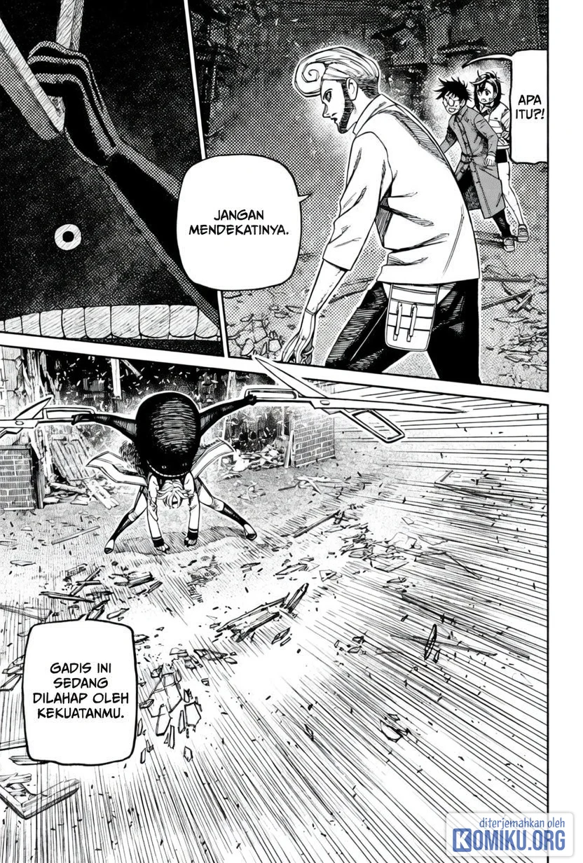 DANDADAN Chapter 243 halaman 10