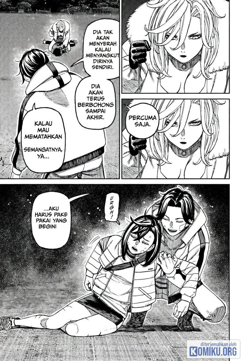 DANDADAN Chapter 244 Gambar 15