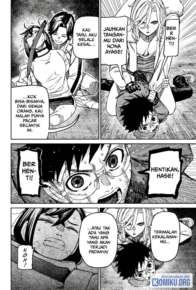 DANDADAN Chapter 244 Gambar 16