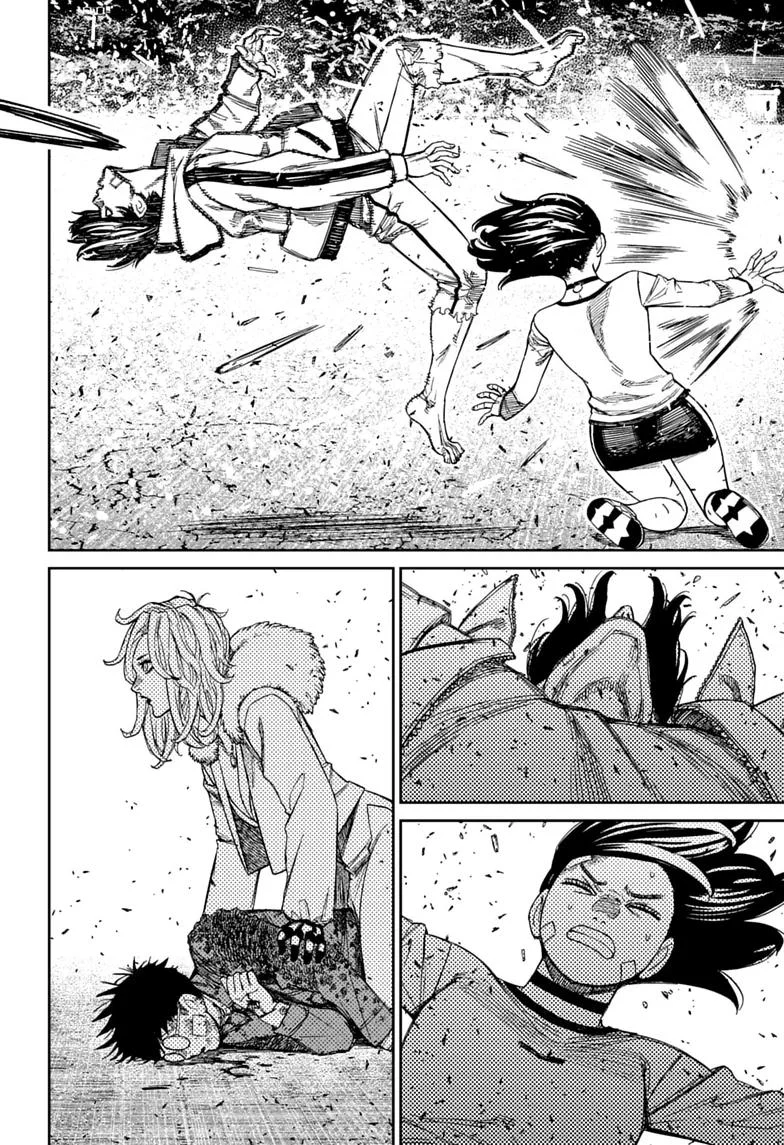 DANDADAN Chapter 244 Gambar 18