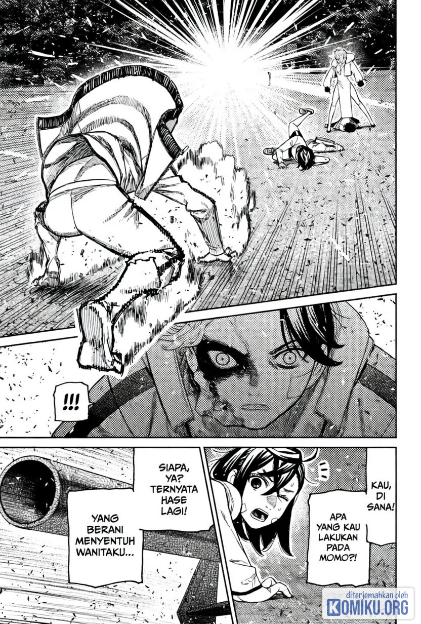 DANDADAN Chapter 244 Gambar 19