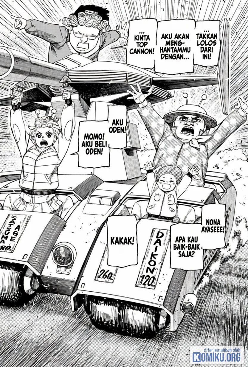 DANDADAN Chapter 244 Gambar 20