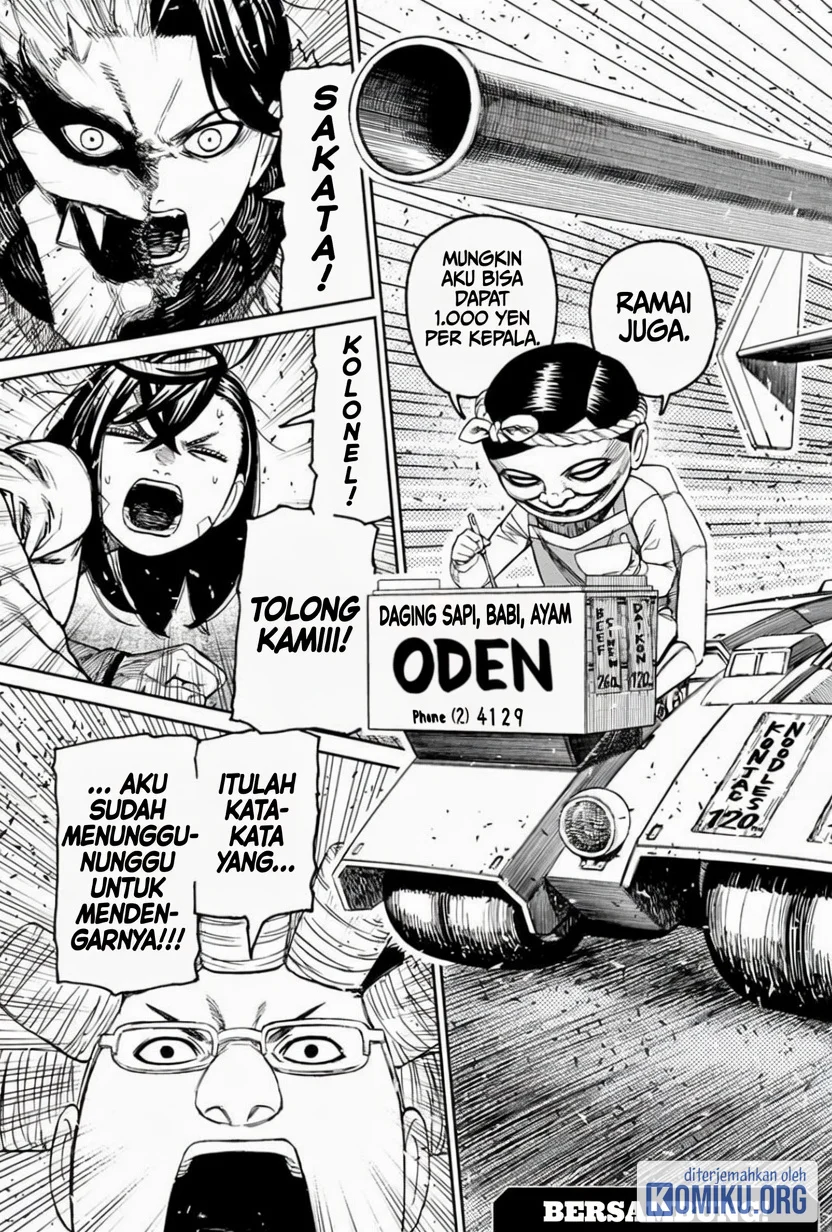 DANDADAN Chapter 244 Gambar 21