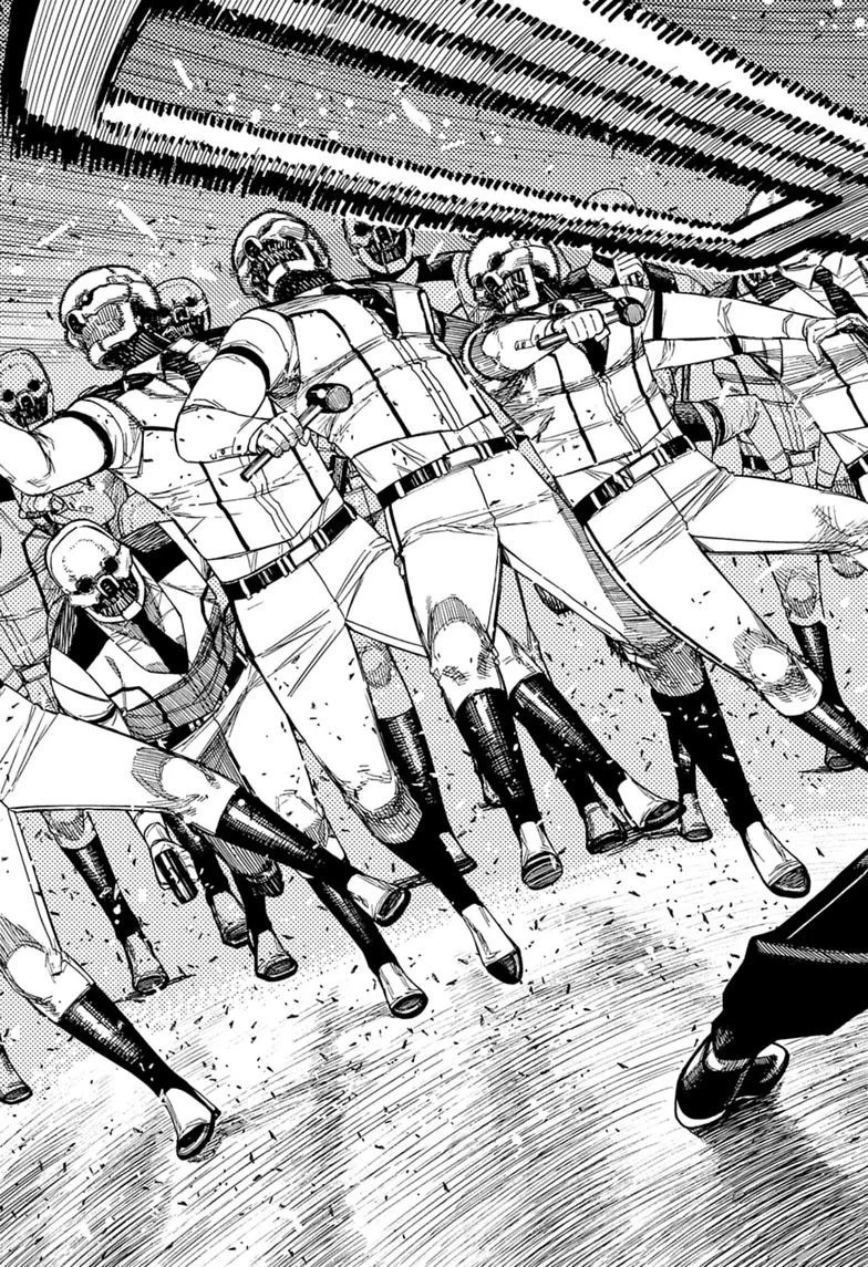DANDADAN Chapter 245 Gambar 13