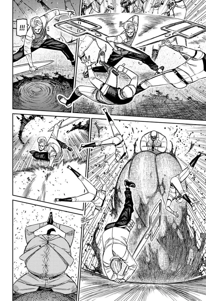 DANDADAN Chapter 245 Gambar 14